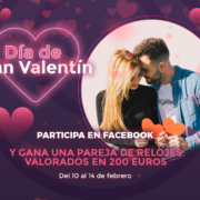 Sorteo San Valentín Centro Comercial y de Ocio La Loma