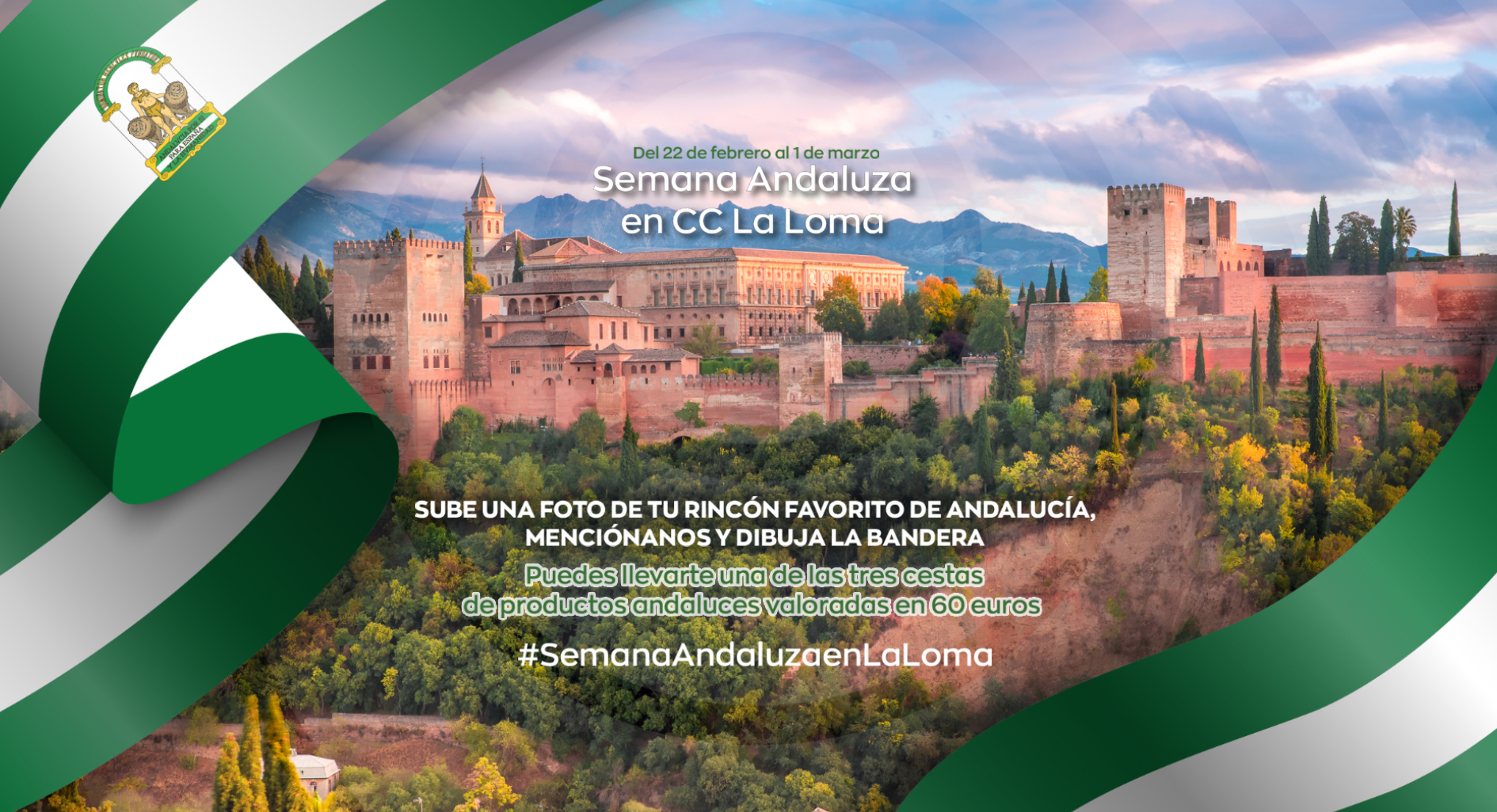 Sorteo Semana Andaluza Centro Comercial La Loma